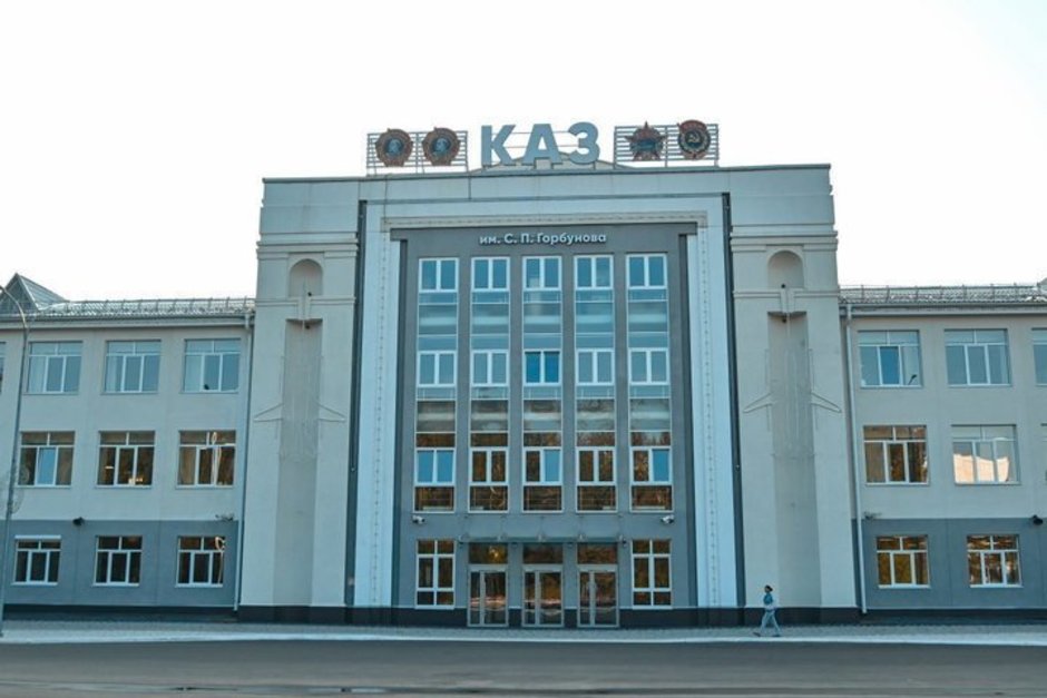 Казанский авиазавод возглавил 34 летний казанский финансист Юрий Абросимов Смена руководства на КАЗ связана с предстоящей реорганизацией всей структуры ОАК утвержденной советом директоров в мае 2025 года утверждают источники Реального времени rv shorts