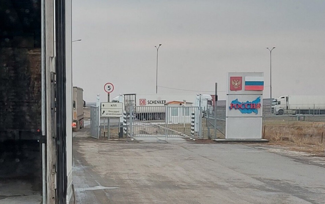 Реконструкцию пункта пропуска «Сырым» начнут с 4 августа на границе с Россией