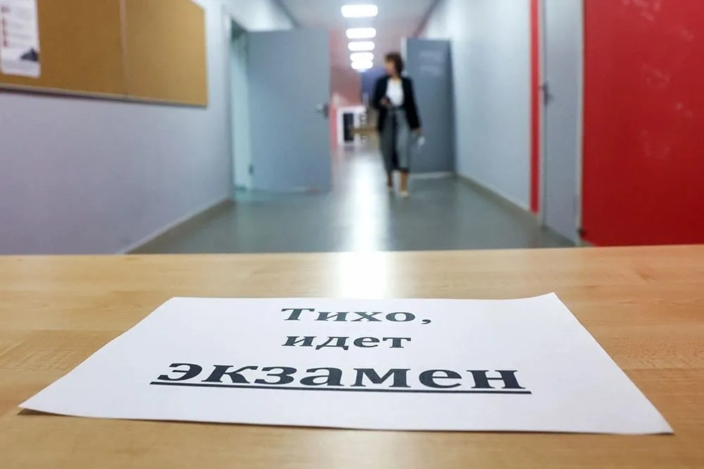 Третьим обязательным экзаменом для выпускников 9 классов с 2028 года станет устный экзамен по истории сообщил руководитель Рособрнадзора Музаев Читать нас в МАКС