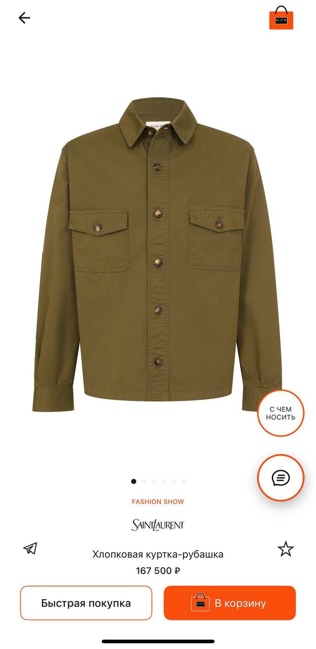 Шаман и Мизулина потратили более 300 тысяч рублей на милитари образы для свадьбы в Донецке bankrollo