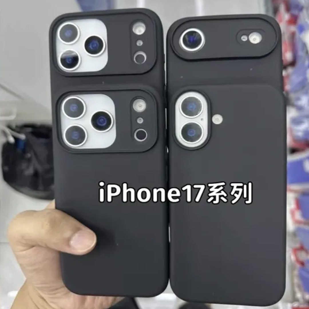 Так будет выглядеть iPhone 17. Известный Apple инсайдер Majin Bu выложил фото всей линейки новых гаджетов в защитных чехлах. В комментах творится сущий кошмар — дизайн не понравился никому. Верим?