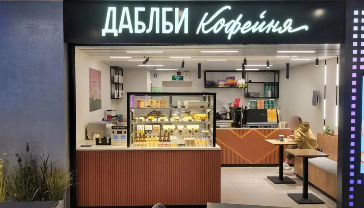 Инвестфонд Бумеранг капитал закрыл сделку по покупке сети кофеен Даблби пишет Ъ Продавцом стал совладелец Ahmad Tea в России Сергей Дашков Новый владелец планирует вывести Даблби на новый уровень обновить концепцию и подготовить платформу для активной экспансии vc ru food 2858069