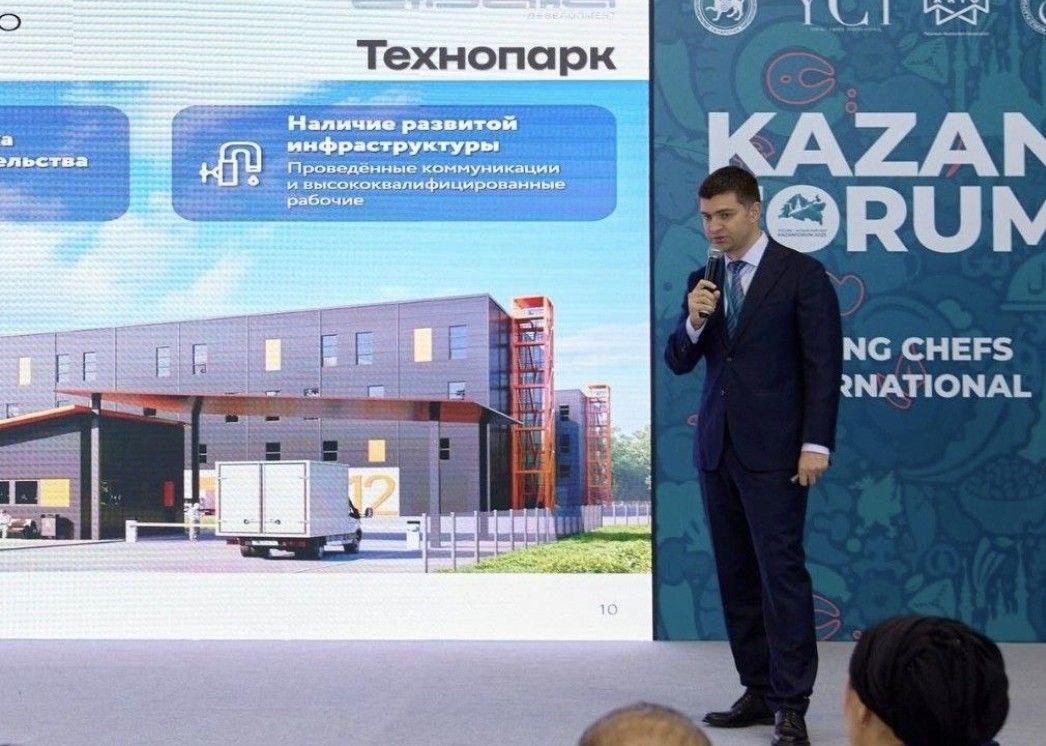 Технопарк Москвы презентовали на международном форуме в Казани - KazanForum Руководитель ГК «Страна Девелопмент» Александр Гайдуков презентовал международным инвесторам уникальную возможность открытия высокотехнологичных производств в «Технокластер.Моложаниново-Мега» реализуемого под патронажем Правительства Москвы. Министр строительства России Ирек Файзуллин открыл встречу, а модерировал её заместитель министра Никита Стасишин. Сам проект включает строительство технопарка площадью 37,7 тыс. кв. м с двумя трехэтажными корпусами для производства и офисами. В рамках форума ГК Страна Девелопмент планирует провести еще несколько встреч с иностранными инвесторами по открытию производств в Москве