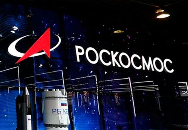 В России скоро появится аналог терминала Starlink заявил глава Роскосмоса Дмитрий Баканов РИА Новости новости iphonesru