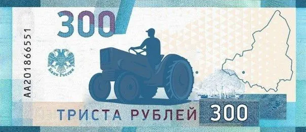 Отгрузки отечественной сельскохозяйственной техники на российский рынок в первом квартале 2026 г составили 32 4 млрд рублей что на 16 меньше по сравнению с аналогичным периодом прошлого года Отгрузки сельхозтехники на экспорт снизились на 15 5 до 4 7 млрд рублей Общее производство отечественной сельхозтехники в денежном выражении рухнуло на 37 до 42 млрд рублей Росспецмаш