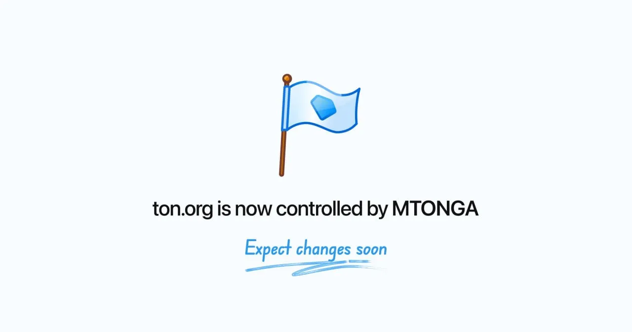 Павел Дуров заявил что Telegram заменит TON Foundation став во главе блокчейна Сайт ton org ожидает обновление в ближайшие недели фокус сместится на разработчиков и производительность