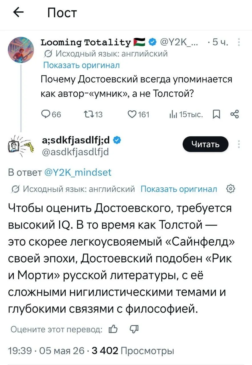 Шиз Джез Корден рассказал о двух новых проектах Microsoft касаемо Xbox Первый и пожалуй самый интересный это система перевода физических дисков с играми в цифровые лицензии Сейчас она несёт рабочее название Project Positron и деталей особо нет Может быть это банальное вставил диск получил цифровую копию Примечательно что Xbox раздумывала над такой фичей во времена Xbox One но тогда были совершенно другие цифры по цифровым физическим продажам Второй проект Project Saluki который по сути является китайским тиром Game Pass Это будет специальная версия подписки которая учитывает китайские законы и предпочтения местной аудитории Иными словами это будет чит код на бесплатные деньги подписка с одной только Black Myth Wukong за N количество юаней в месяц которую купит 3 триллиона человек