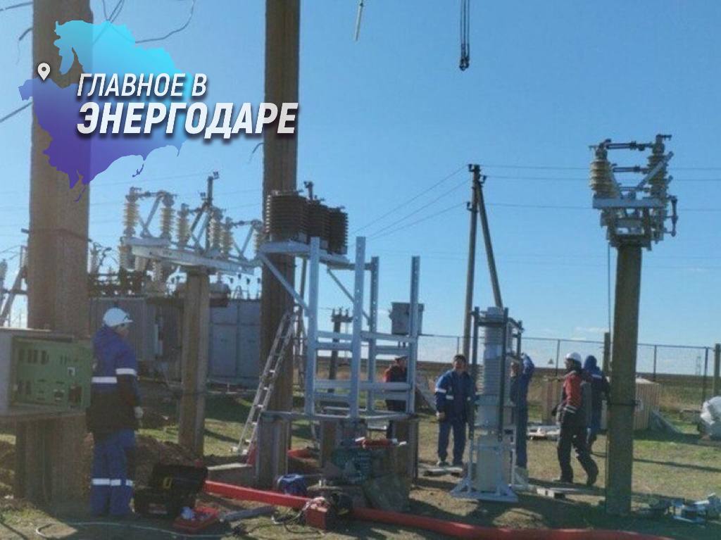 В Запорожской области началась проверка энергетиков перед отопительным сезоном Специалисты Ростехнадзора Запорожской области приступили к плановой проверке энергокомпании «Запорожьеэнерго». Основная задача инспекции — оценить готовность инфраструктуры и персонала к бесперебойной работе в предстоящую зиму 2025-2026 годов. В ходе инспекции эксперты изучат техническое состояние энергооборудования и линий электропередач, а также проверят уровень квалификации сотрудников на соответствие профессиональным стандартам. По итогам проверки ведомство примет решение о выдаче разрешения на эксплуатацию энергообъектов в зимний период.