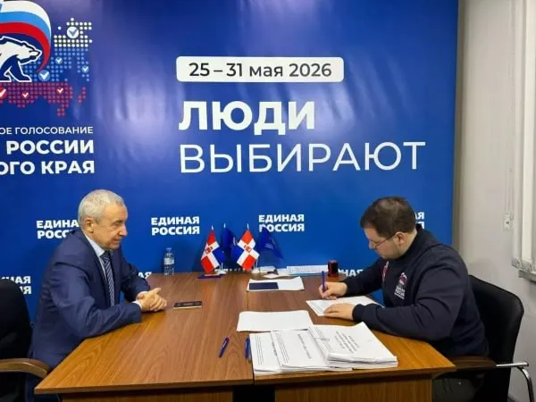Экс сенатор Андрей Климов баллотируется в Госдуму Бывший сенатор Совета Федерации Андрей Климов направил документы на участие в предварительном голосовании Единой России по Пермскому краю для выдвижения кандидатом в депутаты Госдумы сообщается в telegram канале регионального отделения партии В декабре 1999 года Андрей Климов был избран депутатом Государственной думы РФ с 2012 по 2023 год представлял Пермский край в Совете Федерации где занимал пост заместителя председателя комитета по бюджету и финансовым рынкам В сентябре прошлого года Андрей Климов ушел в отставку его место в Совете Федерации от Пермского края занял Вячеслав Григорьев на тот момент занимавший пост первого заместителя председателя регионального Заксобрания Подписаться в Max rbc perm