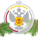 Аватар Телеграм канала: Ваш Роспотребнадзор