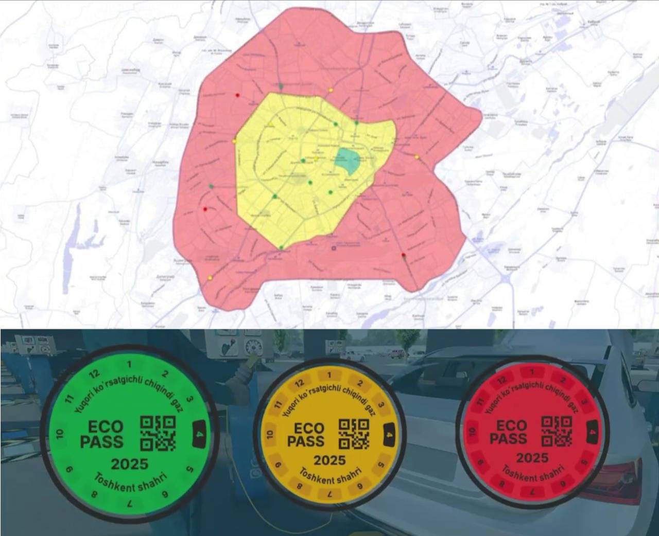 В Ташкенте внедряют эко стикеры В центре столицы будут передвигаться только электромобили Официально В Ташкенте с 1 апреля 2026 года все авто должны будут получить или стикер В будущем каждый автомобиль будет ездить в зоне где ему разрешено Стикеры будут выдаваться бесплатно Электромобилям до 3 х лет дается зеленый стикер без техосмотра Старым авто въезд в центр города будет запрещен Подпишитесь и следите за актуальными новостями на нашем канале   telegram me joinchat AAAAAEEdc qam7052mnXKA