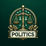 Аватар Телеграм канала: Политика | РОССИЯ