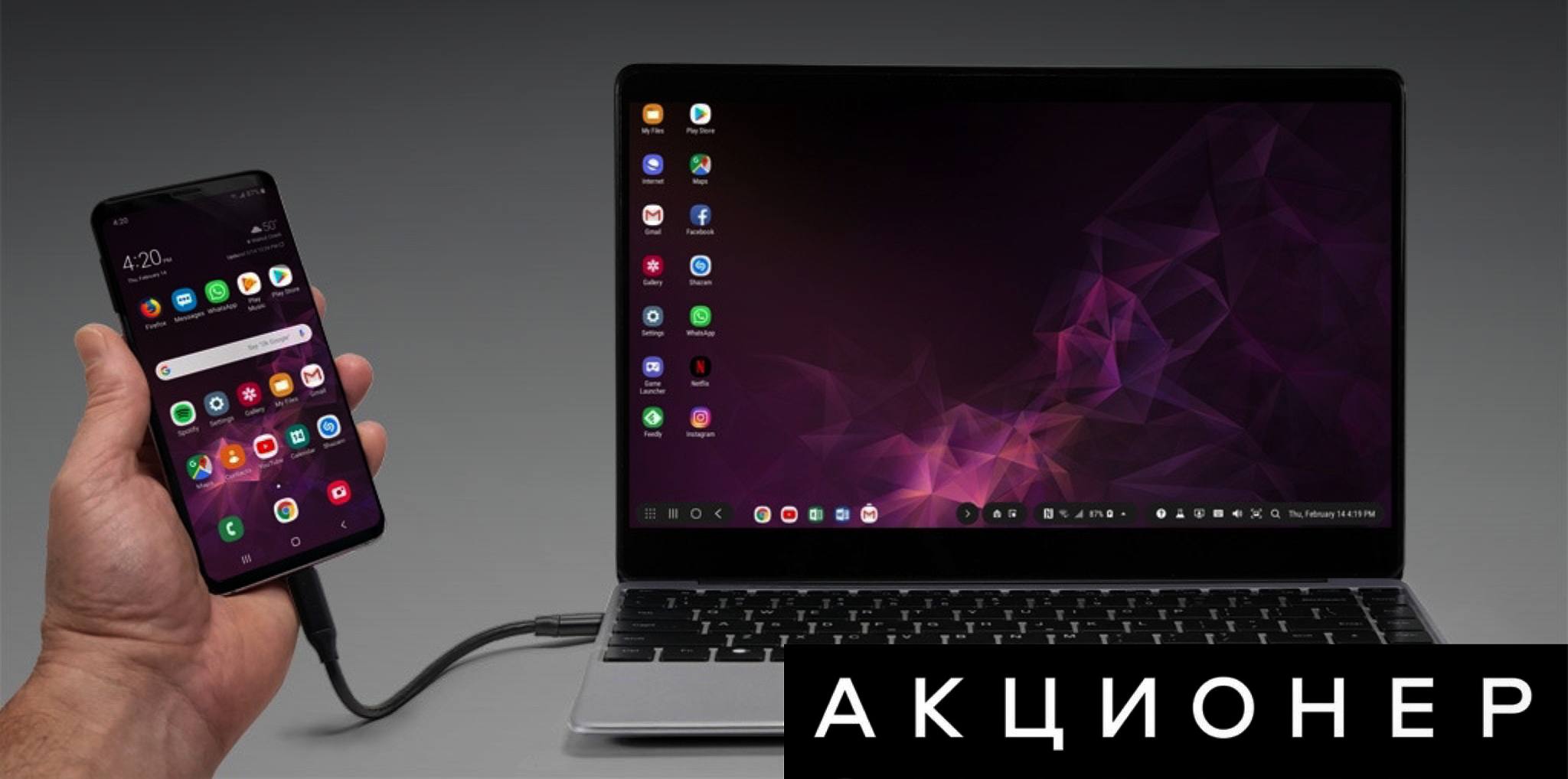 Смартфоны в России подорожают на 5 10 а ноутбуки на 15 из за нового технологического сбора который с 1 сентября 2026 года будут платить импортеры и производители при первой продаже сообщает Газета ру Эксперты отмечают что сбор повышает издержки а эффект усиливают валютные колебания рост транспорта и обновление сертификатов Читаешь новости Подпишись на Акционер