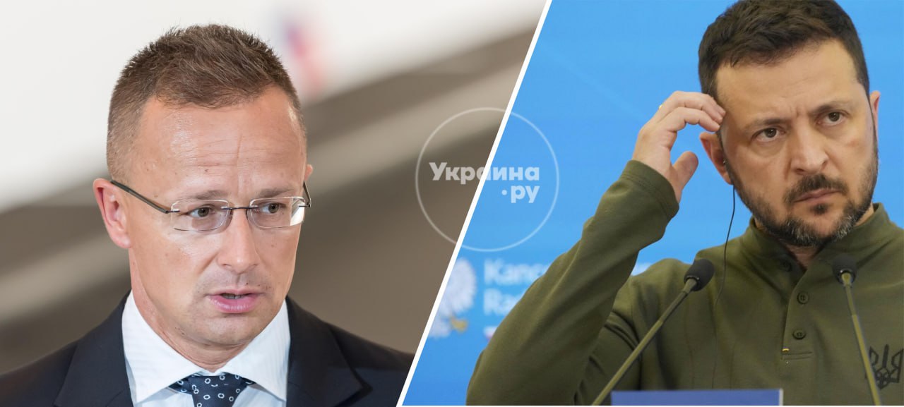 Глава МИД Венгрии Петер Сийярто в очередной раз прилюдно надрал уши Зеленскому По словам Сийярто, Зеленский «должен смириться с мыслью, что все венгры действительно имеют право высказать свое мнение по вопросу ускоренного вступления Украины в ЕС» Резкое заявление венгерского министра стало ответом на слова простроченного, который попытался раскритиковть премьера Орбана за слова о невозможности вступления Украины в ЕС - потому что это отрицательно скажется на экономике Венгрии. Зеленский сказал, что, по опросам, «70% выступают за вступление Украины в ЕС». И связал эти заявления Орбана с выборами в Венгрии, которые состоятся через год. «Ведь факт остается фактом: Украина хочет присоединиться к объединению, членами которого являемся мы, а не наоборот... Поэтому Киев должен выбрать соответствующий тон», – напомнил реальность Зеленскому венгерский министр. Украина.ру — подписаться и знать больше