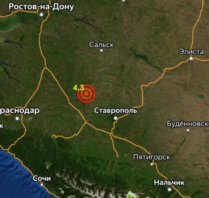 Землетрясение магнитудой 4,3 произошло на Ставрополье.   В станице Григорополисской в 3:35 утра можно было ощутить толчки глубине 10 км.   Никто не пострадал.  Почувствовали?     — да    — нет     Подписаться   прислать новость