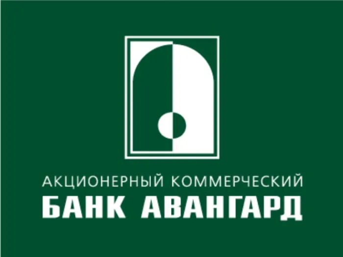 Акционеры АКБ Авангард одобрили дивиденды за 2025 г в размере 22 31 руб акция ДД 3 32 отсечка 28 апреля AVAN jkinvest news jkinvest