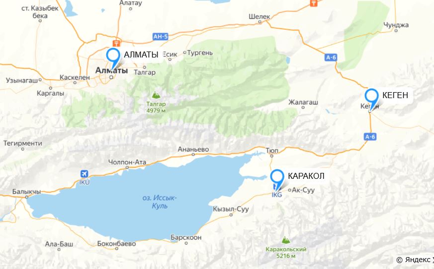С сентября возобновится автобусный маршрут Каракол Алматы Каракол через Тюпский район Маршрут действовал в советские годы но позже его приостановили по разным причинам Теперь автобусы будут ходить круглый год Со вчерашнего дня КПП Каркыра на границе двух стран начал работать круглосуточно Решение приняли Садыр Жапаров и Касым Жомарт Токаев Sputnik Kyrgyzstan