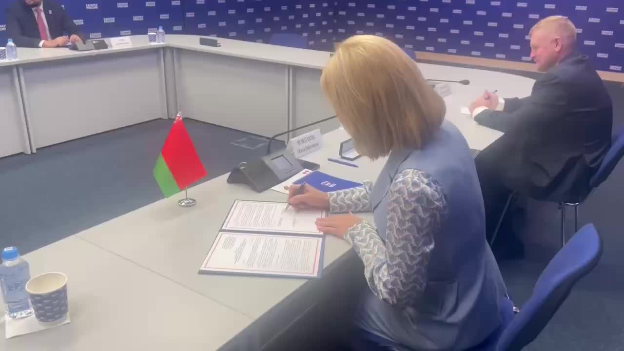 Партии Белая Русь и Единая Россия подписали протокол о сотрудничестве на 2025-2027 годы
