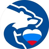 Аватар Телеграм канала: Единая Россия Южно-Сахалинск