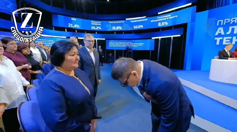 Челябинский губернатор Текслер поклонился матери двух погибших участников СВО Оба сына Альфиды Амировой награждены орденом Мужества посмертно Записки Феликса отправь другу