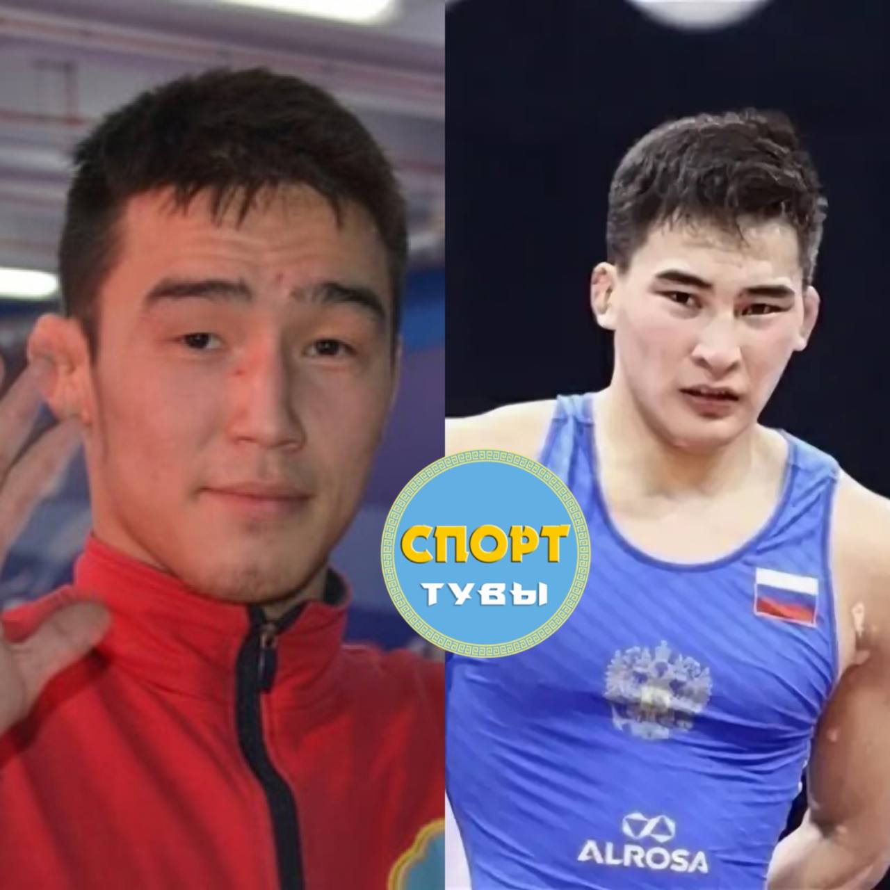 Амир Чамзын и Сайын Казырык вышли в финал Чемпионата России по вольной борьбе Амир Чамзын встретится с Муса Мехтихановым Дагестан . Сайын Казырык встретится с Константином Капрыновым Саха-Якутия . Болеем!