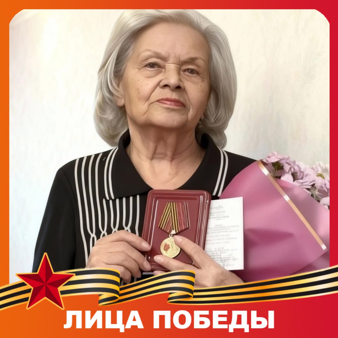 Сегодня 85 летие празднует жительница блокадного Ленинграда Людмила Михайловна Жукова Поздравление и историю именинницы публикует региональное правительство Родилась в Ораниенбауме сейчас Ломоносов входит в состав Санкт Петербурга Всю блокаду вместе с семьёй провела в Ленинграде В 1945 году переехала с родителями в Латвию а через шесть лет в Приморск Работала заведующей хранилищем на складах связи У Людмилы Михайловны двое детей и трое внуков Поздравляем и желаем крепкого здоровья Фото региональное правительство