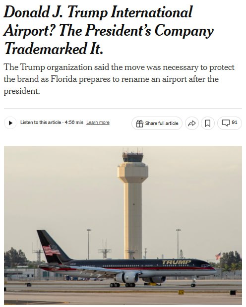 Как сообщает газета NYT аэропорты расположенные недалеко от Вашингтона и Палм Бич могут быть названы в честь Трампа В статье упоминается что были поданы заявки на регистрацию товарных знаков которые планируется использовать для обозначения нескольких воздушных узлов President Donald J Trump International Airport Donald J Trump International Airport а также DJT в качестве возможного кода