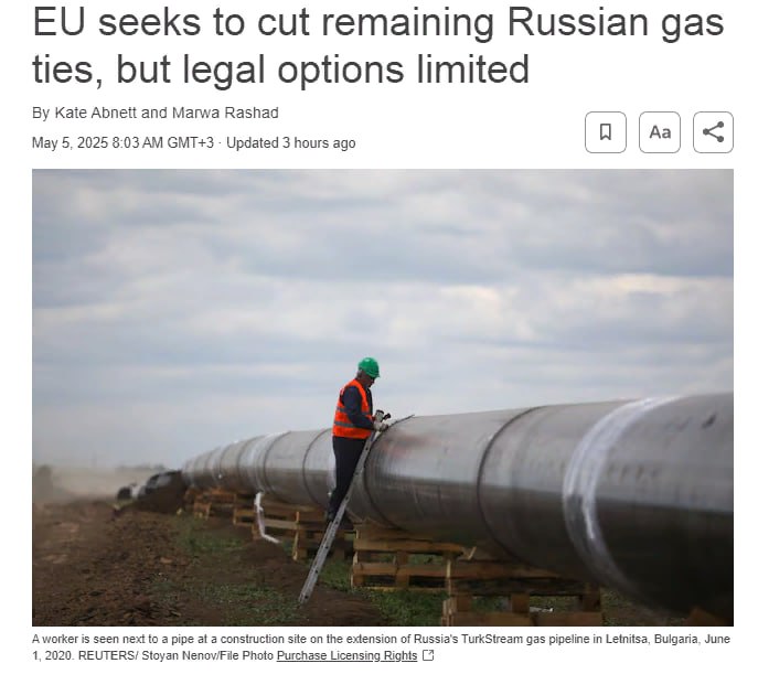 ЕС стремится разорвать оставшиеся газовые связи с Россией, но юридические возможности ограничены — Reuters Контракты с Газпромом включают условия «бери или плати», согласно которым покупатели, отказывающиеся от поставок газа, всё равно должны оплатить до 95% от законтрактованных объёмов Читать далее #GAZP