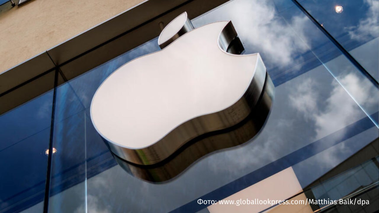 Таганский суд Москвы оштрафовал Apple за пропаганду нетрадиционных семейных ценностей на 6 млн рублей. Об этом сообщили "Известиям" в суде. Там добавили, что речь идет о двух эпизодах. Отправить новость