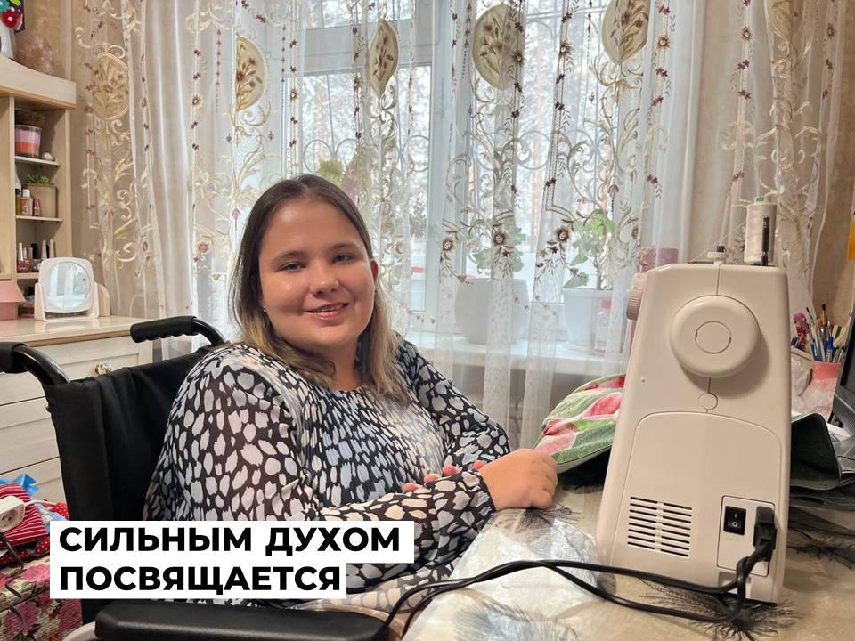 В Ангарском округе готовятся к декаде инвалидов Мероприятия в рамках международного Дня инвалидов в Ангарском округе проходят ежегодно с 1 по 10 декабря Учреждения культуры готовят большую программу В ДК Энергетик 3 декабря традиционно пройдет открытие и фестиваль творчества Невозможное возможно Начало в 14 00 Здесь же 6 декабря в 13 00 проведут интеллектуальную игру В ДК Нефтехимик 6 декабря в 17 00 ждут любителей театрального искусства на спектакль театра Чудак Постановку театра Факел можно посетить 7 декабря в МЦ Лифт У жителей округа с ограниченными возможностями здоровья 3 декабря с 10 00 будет возможность бесплатно посетить Музей часов Музей минералов художественный центр Важно взять с собой удостоверение Библиотеки также подготовили ряд мероприятий Например 2 декабря в библиотеке 14 мкр Китой ул Трактовая дом 34а организуют творческое занятие Детские руки творят чудеса