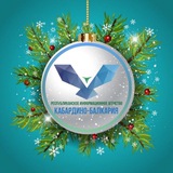 Аватар Телеграм канала: РИА «Кабардино-Балкария»