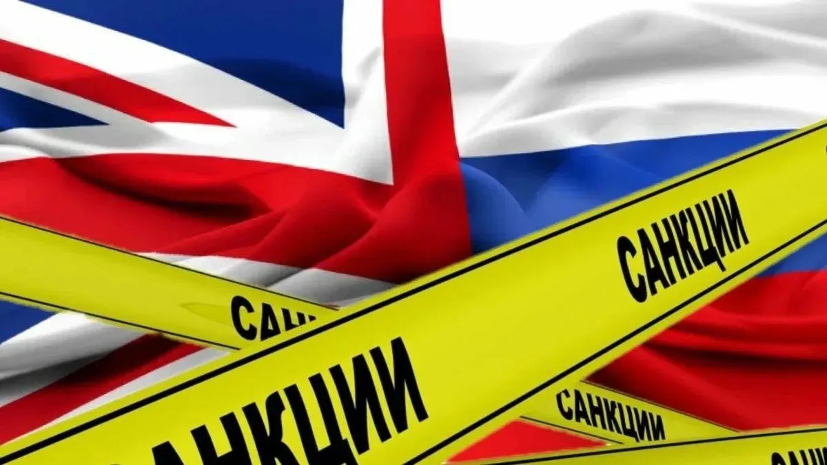 Великобритания внесла в санкционные списки ряд детских домов психбольницу и другие учреждения Крыма В очередной пакет антироссийских санкций теперь включены Клиническая психиатрическая больница 5 которая находится в Строгановке Симферопольского района Кроме того под санкции попали ряд крымских детских домов детских оздоровительных лагерей и пансионатов курорт Солнечная Таврика и молодежный центр Селет Ак Барс в Форосе Севастопольский государственный университет и санаторий Здравница в Евпатории НОВОСТИ КРЫМ в МАХ Подпишитесь   max ru crimea24new