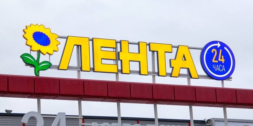 В Улан Удэ построят современный гипермаркет Лента Федеральная сеть Лента готовит новый магазин на проспекте Автомобилистов Новый гипермаркет будет одноэтажным с антресолью и просторным торговым залом с кассами На прилегающей территории предусмотрены парковка с местами для маломобильных граждан благоустроенные пешеходные зоны зеленые насаждения Современные инженерные системы обеспечат комфорт и безопасность а удобная инфраструктура сделает покупки приятными для всех посетителей Подписаться на Бурятия Онлайн ТГ ВК Проголосовать за наш канал