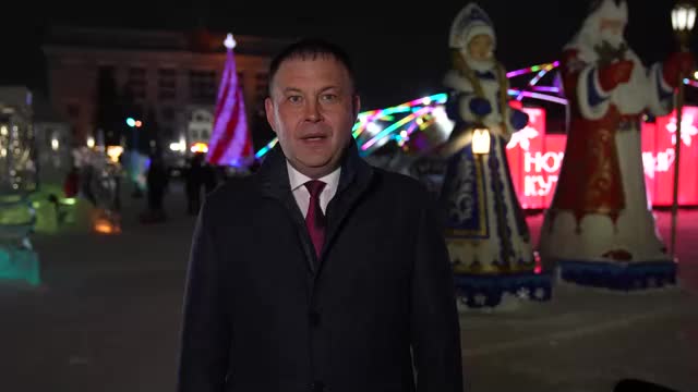 Губернаторы Илья Середюк и Дмитрий Миляев поздравили жителей с Новым годом