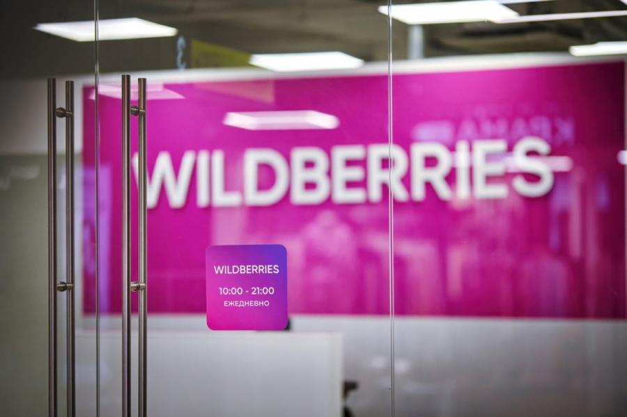 От продавцов к студентам: Wildberries выходит на рынок образования. Wildberries & Russ получила лицензию на профпереподготовку, обучение профессиям и допобразование для взрослых/детей с выдачей официальных документов; Пилотные проекты — сотрудничество с вузами по стажировкам и разработка «Университета RWB» для предпринимателей старт осенью 2025 ; Программы помогут продавцам маркетплейса масштабировать бизнес, а сотрудникам компании — повышать квалификацию. Образовательная лицензия позволит Wildberries не только обучать, но и выдавать дипломы гособразца — впервые для e-commerce в России заявление компании Проект усилит лояльность продавцов — 70% из них жалуются на нехватку знаний по продвижению. Но вот вопрос: сможет ли Wildberries конкурировать с Нетологией и Skillbox, или это будет узкопрофильное обучение для своих продавцов?