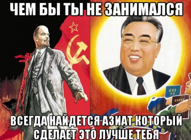 Китайцы переписали атомную историю Китайские учёные обнаружили в американских архивах забытую технологию дешёвой энергии и довели её до рабочего состояния Китайцы сумели превратить торий 232 в уран 233 пригодный для ядерных реакций Торий встречается в три раза чаще урана не требует обогащения и оставляет мало радиоактивных отходов Американцы забросили эту технологию 60 лет назад но в 2011 году архивы открылись и китайские специалисты принялись за работу Самое невероятное в этом году в Китае обнаружен запас тория способный обеспечить страну энергией на 60 тысяч лет Илон Маск