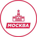 Москва