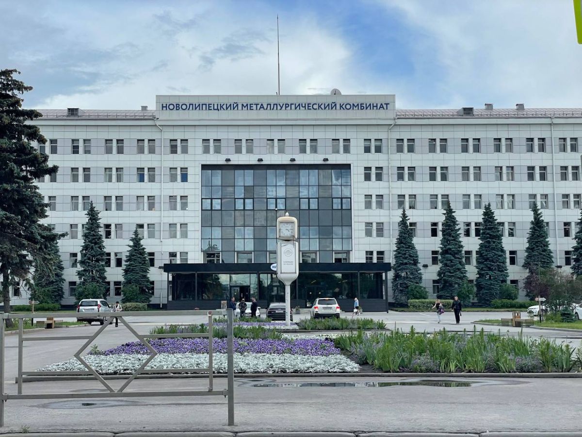 НЛМК планирует взыскать через суд почти 65 миллионов рублей с Геостройпроекта   newslipetsk ru fn 1732415 html Арбитражный суд Липецкой области принял исковое заявление публичного акционерного общества Новолипецкий металлургический комбинат к московскому обществу с ограниченной ответственностью Геостройпроект о взыскании убытков Информация об этом появилась в картотеке суда   Прислать новость Подписаться