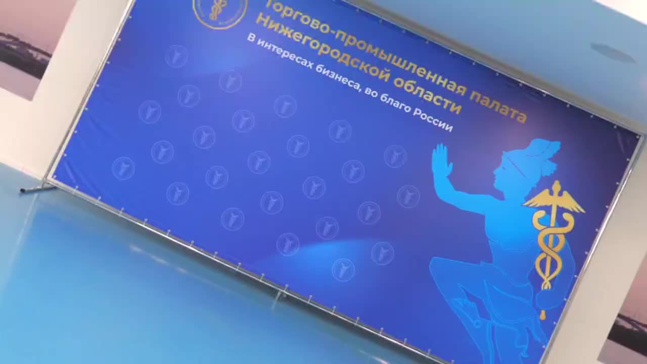 Ирина Садовникова участвует в заседании по развитию бизнеса на Горьковской железной дороге