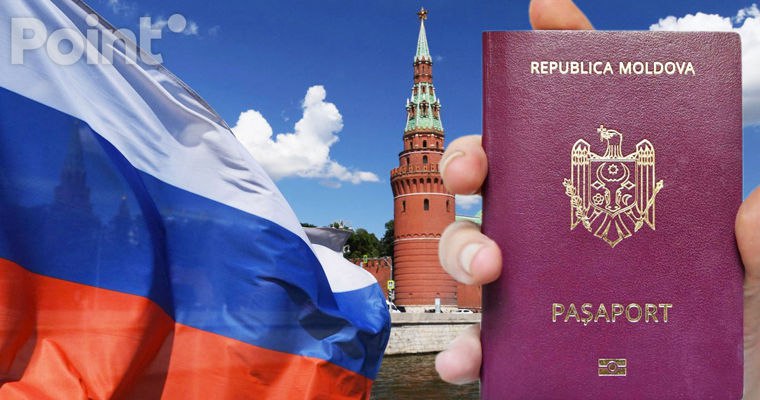 Граждане Молдовы смогут легализовать свое пребывание в России по упрощенной схеме Граждане Республики Молдова, находящиеся на территории Российской Федерации, смогут в ближайшее время легализовать своё пребывание и трудовую деятельность по упрощённой схеме.