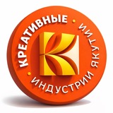 Креативная Якутия