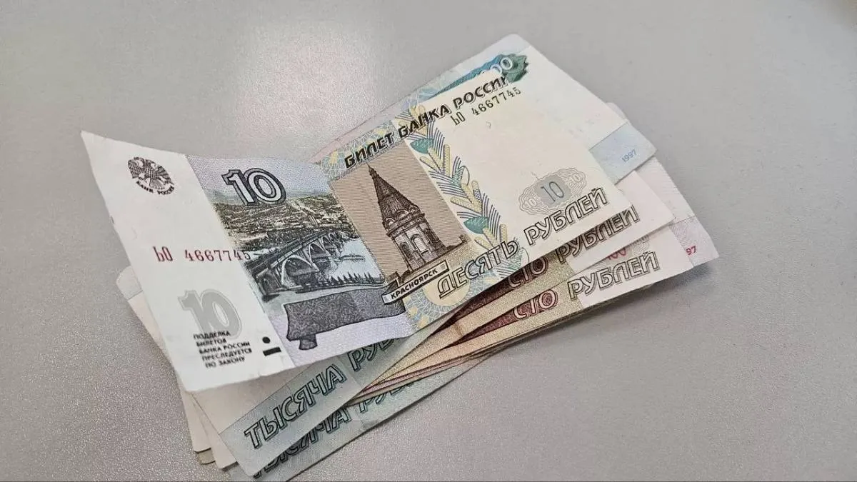 Средний срок потребкредита в Пермском крае увеличился на 33 3 В марте 2026 года средний срок потребительского кредита в Пермском крае составил 2 13 года что на 33 3 больше по сравнению с мартом 2025 года 1 60 года сообщается в данных Национального бюро кредитных историй НБКИ В целом по стране средний срок потребкредита составил 2 18 года увеличившись на 27 7 за год Наибольшие изменения в сроках потребкредитов были зафиксированы в Ростовской 38 7 и Воронежской 35 8 областях а также в Пермском крае 33 3 В Москве и Санкт Петербурге этот показатель вырос на 22 6 и 21 7 соответственно rbc perm