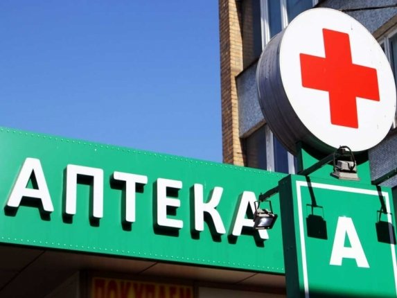 В ЕС изымают из аптек капли для глаз Zaditen, от которых можно ослепнуть В России препарат продается в аптеках и на маркетплейсах Читать подробнее на сайте...