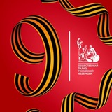 ОП РФ / Общественная палата РФ