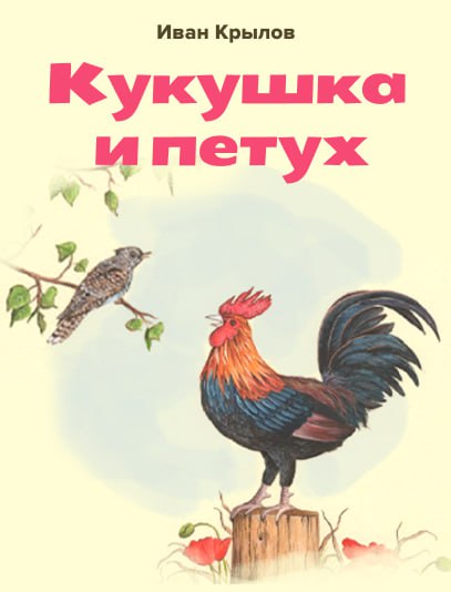 "Зеленский обязательно должен баллотироваться снова — это лучший президент за всю историю независимой Украины", — заявил глава офиса украинского президента Ермак. Ермак назвал Зеленского демократом и пообещал, что на Украине состоятся выборы, как только для этого появится возможность. ⏺ Осторожно, тут ваше будущее! МИГ России. Подписаться⏺