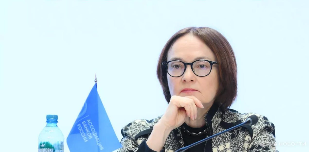 Самозапрет на кредиты за 10 месяцев работы сервиса установили 21 миллион человек председатель Банка России Эльвира Набиуллина Почему это стало возможным Потому что просто через портал госуслуг Это как раз синергия финансового сектора и портала госуслуг отметила она jkinvest news jkinvest