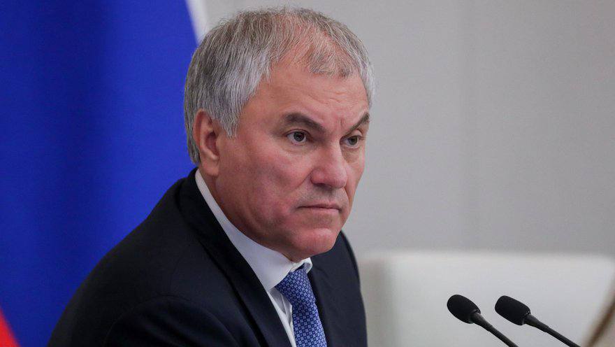 Принят закон, усиливающий ответственность иностранных агентов за нарушение порядка деятельности - похвастался Володин Теперь за невыполнение иноагентом требований Минюста, а также указание неправильной маркировки материалов будет предусмотрен штраф до 500 тыс рублей, а к ответственности будут привлекать и тех, кто нарушил закон, находясь за пределами России, даже заочно. Ранее заочное судебное разбирательство в отношении иноагентов и тех, кто уехал из России, уже было введено по 20 уголовным статьям. Гуд Афтенун Новости