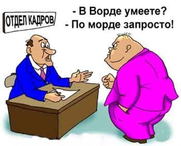 Уровень безработицы в России по методологии Международной организации труда МОТ вернулся к рекордно низкому уровню в 2,3% — вице-премьер Голикова Читать далее