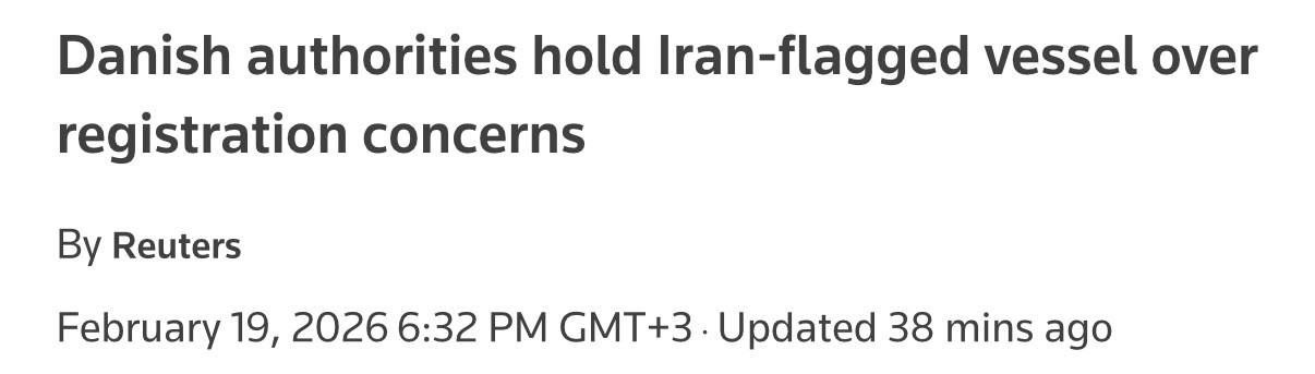 Дания задержала контейнеровоз Nora под иранским флагом после выявленных несоответствий в его регистрации Якобы имеются сведения о его принадлежности к теневому флоту и заходу в российский порт НАШИ РЕСУРСЫ Telegram Tik tok YouTube RUTUBE MAX