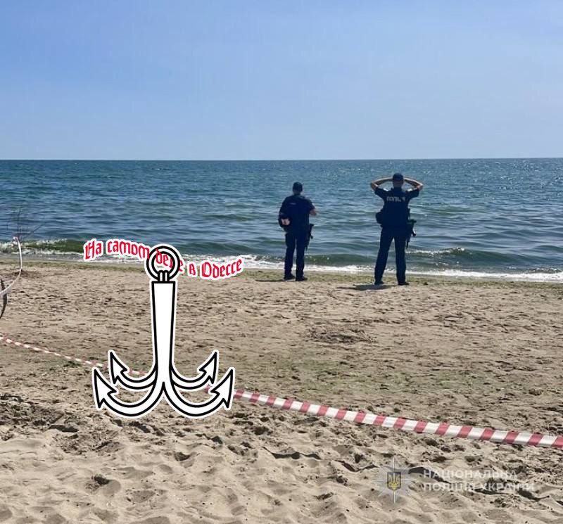По данным правоохранительных органов, в результате двух взрывов на морском побережье погибли трое отдыхающих. Среди жертв – одна женщина и двое мужчин, чьи имена в данный момент выясняются.  Инцидент произошел в прибрежной зоне одного из поселений Каролино-Бугазской территориальной общины, расположенной в Белгород-Днестровском районе.    Ведется расследование для установления причин и деталей случившегося.   ПОДПИСАТЬСЯ  Чат   Бот   Дзен